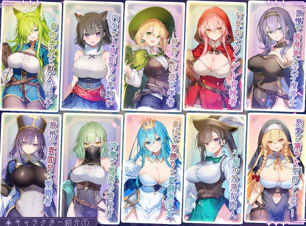 别让魔女住进这间旅馆 版全息投影